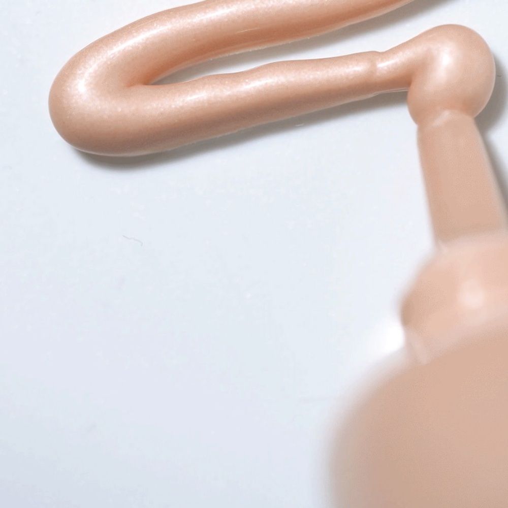 Innbeauty Project Face Glaze Highlighting Gel Cream